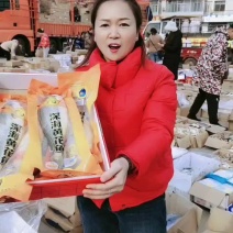 独立包装的黄花鱼，一条一斤装，礼盒一箱4条净重4斤