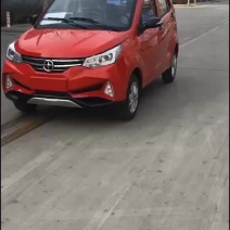 新能源电动车