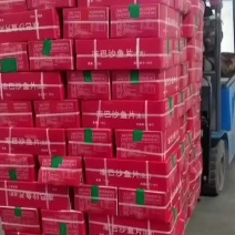欢迎各位老板砸单