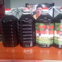 巨峰葡萄果酒农家葡萄酒