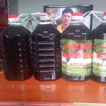 （农家乐推荐）水果葡萄酒农家龙井葡萄