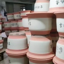 花盆