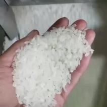 寻合作品牌代工