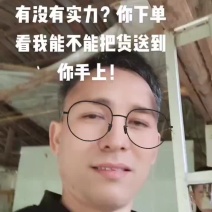 乳鸽