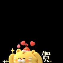 向日葵
