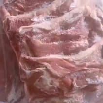 前腿肉