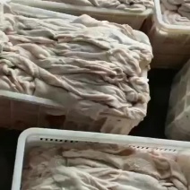 羔羊净肚，厂家批发一手货源欢迎有需求的老板随时联系
