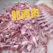 内蒙临河厂家直销羊肋间肉，烧烤供应，品质可靠【一件代发】