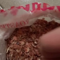 花生红衣养殖用，量大从优，产地直供，欢迎选购