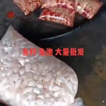 情缘特色食材批发，黄金鱼籽，卢鱼鱼籽，梭边鱼籽