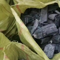 纯果木炭，干炭，工业炭，烧烤炭，常年供货