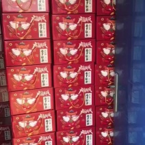 普罗旺斯西红柿
