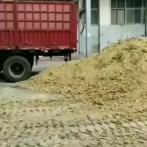 主管，玉米小麦副产品，大宗原料