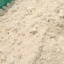 脱水豆渣，水分干爽，性价比高，适用于各种养殖