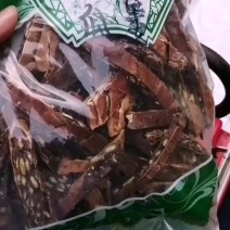 瓜蒌瓜蒌丝瓜蒌皮农副产品干货不满意可退换货