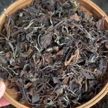 福鼎白茶日晒老白茶药香枣糯香可煮可泡陈年白茶500克茶叶