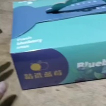 精品串果粒果