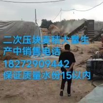 正阳县丰源草业，主营花生秧牛羊草料，花生秧，小麦秸秆，