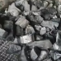 果木碳工业碳