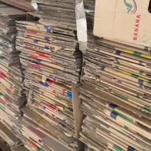 大量二手香蕉纸箱