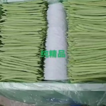 小金豆，长豆角偏豆无筋豆大量有货