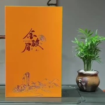 武夷山红茶金骏眉芽中芽茶叶花香蜜香黄芽新茶支持代发250