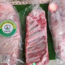 精品羊标排，可卤炖，烧烤，红烧，现货，价格美丽，量大从优