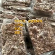 皮皮虾碎肉