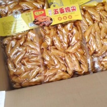 鸡翅尖五香麻辣，品质保证，火爆热销欢迎采购。