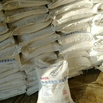 马兰牌食用小苏打