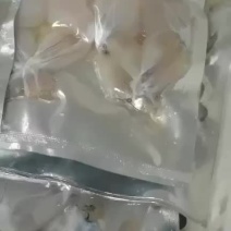 牛蛙350g50袋一箱袋酒店餐厅半成品火锅烧烤食材