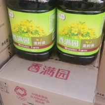 益海嘉里香满园纯正菜籽油5L*4桶一件也是批发价