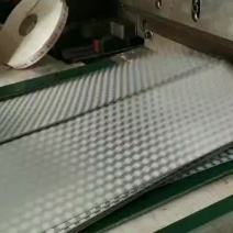 食品级镀铝中封袋