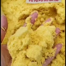 专用乳化油粉载体膨化玉米脂肪50