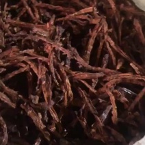 干竹笋