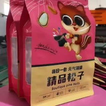 复合型八边封食品包装袋