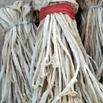 东北萝卜干，细条五把刀上市白萝卜干大量现货