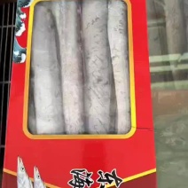 舟山优质带鱼礼盒