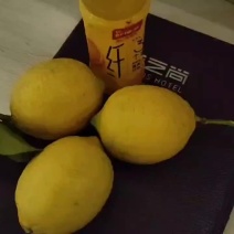 柠檬