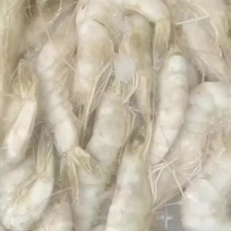 大虾