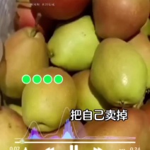 红香酥精品货质量保证价格低对接超市电商