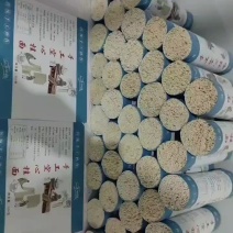 手工挂面