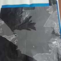 赵县果袋厂，花黑两层葡萄套袋，价格优惠，质量好，欢迎来电