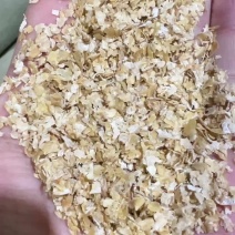 大量供应，优质麸皮，产地发货，对接大型批发商，欢迎致电