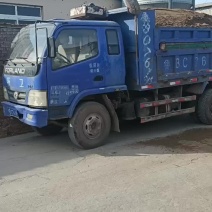 优质兔粪出货中