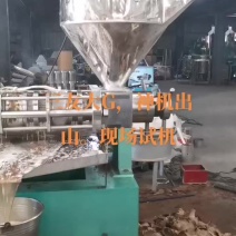 1500斤/小时三友大产量神机--600型榨油机