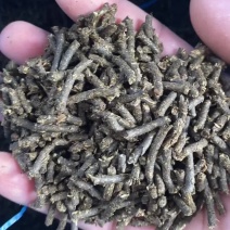 花生秧颗粒，2毫米4毫米规格，干净无土无膜
