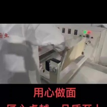 手工挂面为广大人民提供优质挂面