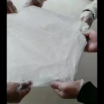 桑蚕丝自己养蚕自己加工。买的放心，行了的，欢迎老联系我。