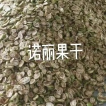 诺丽果干